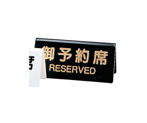 Vr Vr \ DS-3  130×60 1 5384000