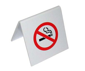 ������ ������ A�^�։��� NO SMOKING SI-5 �z���C�g 65×65 1�� 6839100
