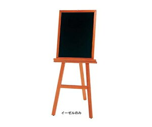 ] lIJ[EbfB[ ؐ C[[ EL-120K 1 6172500
