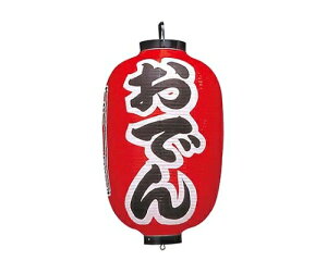 ] rj[ 302 ł 15 1 1172900