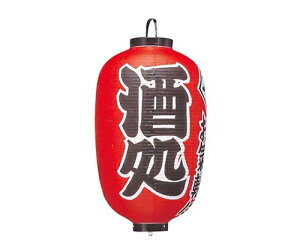 ] rj[ 304  15 1 3744900