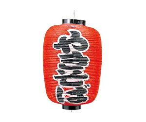 ] rj[ 255 ₫ 12 1 3745300