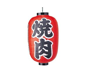 ] rj[ 322 ē 15 1 6325900