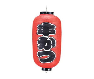 ] rj[ 234  9 1 6326500