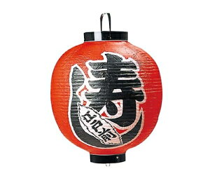 ] rj[ 331  15 1 3747700