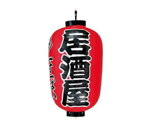 ]  17 (Ԓn) 1 7638800