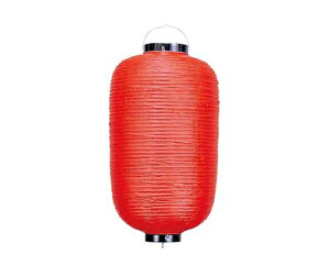 ]  rj[ n 17  470×H900 1 3750300