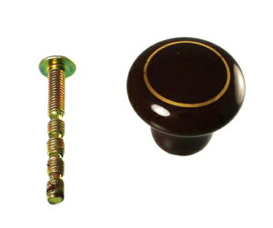 �n�C���W�b�N �c�}�~ 25mm �� ���r�X�~ 1�� T-873