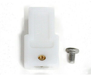 ハイロジック 網戸用振れ止 適用:(YKK)K-600型網戸 1個 HHX0023