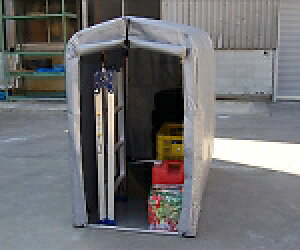 A~X A~t[TCNnEX 94×179×156cm 1 2S-SV
