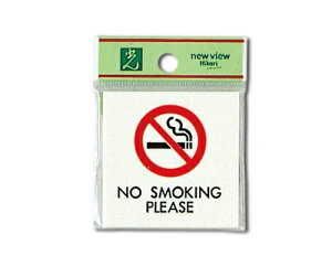 �� NO SMOKING�` 60mm×60mm×2mm 1�� UP660-4