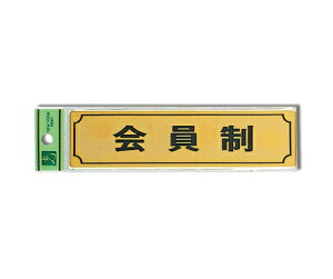   160mm×40mm×1mm 1 LG170-7