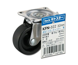 �� ���݃i�C�����L���X�^�[ 32�~�� �� 1�� KFN-322