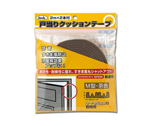  M^˓he[v  4×9×2M 1 KMT49-200