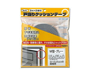  M^˓he[v O[4×9×2M 1 KMG50-200