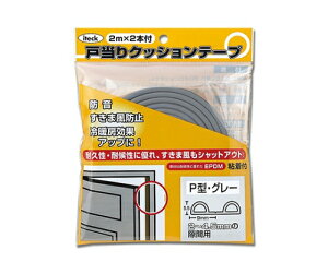  P^˓he[v O[ 5.5×9×2M 1 KPG60-200