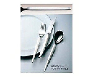 эH LW 18-10 #1100 fbNX fU[gtH[N 1 8658400