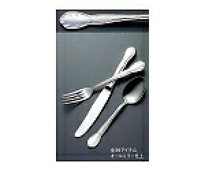 TNC 18-10 WFjC R[q[Xv[ 1 7661600