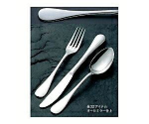 TNC 18-8 AJf~[ fU[giCt(HEH)mRnt 1 2130510