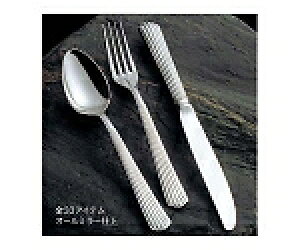 ] 18-8 Xp[N fU[gtH[N 1 6890700