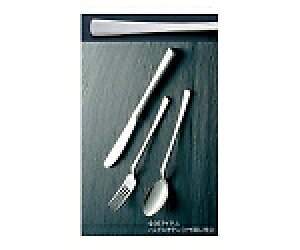 g[_C 18-8 VC qtH[N 1 2171300