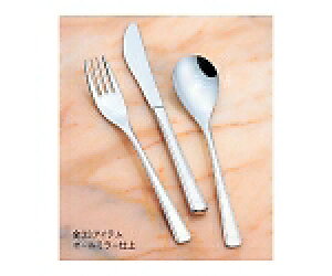 g[_C 18-8 T-7500 fU[giCt(HEH)mRnt 1 318200