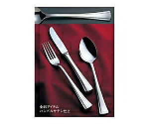 g[_C 18-8 T-5000 qtH[N 1 2807700