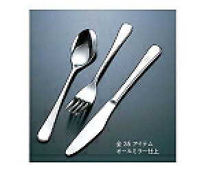 З͏ 18-8 sAX fU[giCt(SEH)mRnt 1 7655000