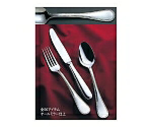 g[_C 18-8 _CAi fU[gtH[N 1 2800800