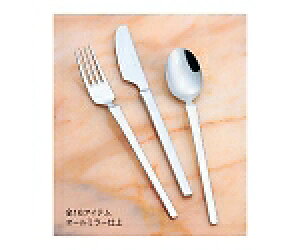 g[_C 18-8 Ji_ qtH[N 1 75900