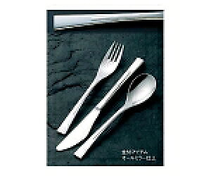 ] 18-8 v\fB[ fU[gtH[N 1 2140601