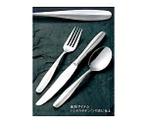 _R[|[V 18-8 #1000 qtH[N 1 2191300