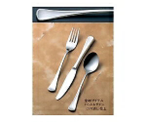 ] 18-8 AXgbh fU[giCt(HEH)mRnt 1 7450500