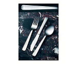 TNC GRN[ 13-0 CbN qtH[N 1 2708600