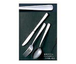 ] EBM 18-0 CbN e[uiCt(SEH)mRnt 1 2255200