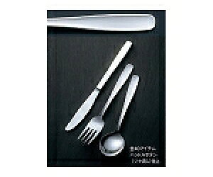 ] 18-0 #3900 Xv[  1 3936900