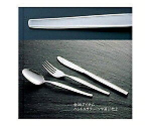 ] 18-0 nCC fU[giCt(SEH)mRnt 1 2235600