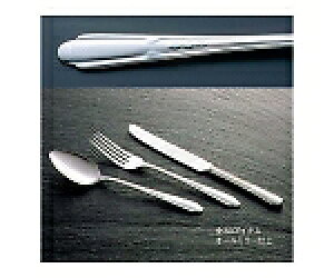 ] 18-0  fU[giCt(SEH)mRnt 1 2225600