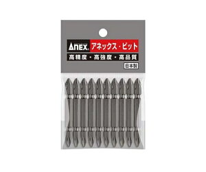 �A�l�b�N�X�c�[�� �p���[�r�b�g�@(+)NO.2×65�@10�{�@AP-14M(H) 1�Z�b�g(10�{��) AP-14M-2X65