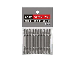 �A�l�b�N�X�c�[�� �p���[�r�b�g�@(+)NO.3×65�@10�{�@AP-14M 1�Z�b�g(10�{��) AP-14M-3X65