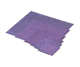マイン ラミネート 金箔紙(500枚入)紫 M30-417 1組(500枚入) 371100