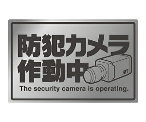 }U[c[ hƃXebJ[ 1 MT-BC3