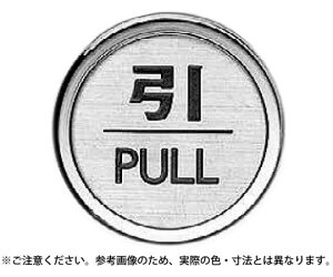 VN} ()S[h/N[ 1 NB-5-2