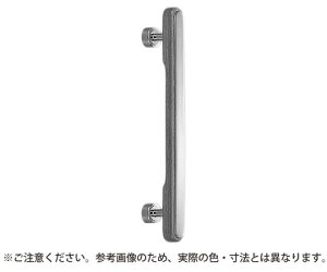 VN} }LV400~zCg/Ebh 1 NO-94