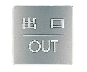 �V���N�} �o������ 1�� NS-2-3