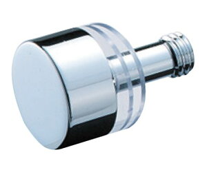 VN} plz_[1520N[ 1 PH2020