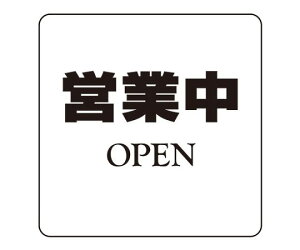 �V���N�} NO.1�c�ƒ� 1�� NP100A1