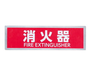 VN} NO.7ΊwA[C 1 NS3037