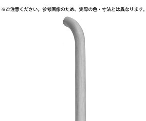 シロクマ アイウッド丸棒取手 (木製) メンタイプ 大 Mイエロー 1個 No.288S