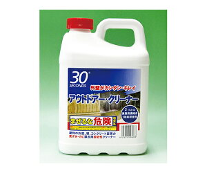 A^ 30ZJY AEghA[EN[i[2Ly2{߁z 6{ 1P[X(6{) 9416716096038